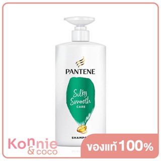 PANTENE Shampoo Silky Smooth Care 630ml.