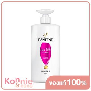 PANTENE Shampoo Hair Fall Control 630ml แพนทีน แชมพูสระผม สูตรลดผมขาดร่วง.