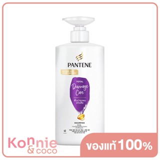 PANTENE Shampoo Total Damage Care 380ml.