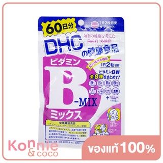 DHC-Supplement Vitamin B-mix 60 Days.