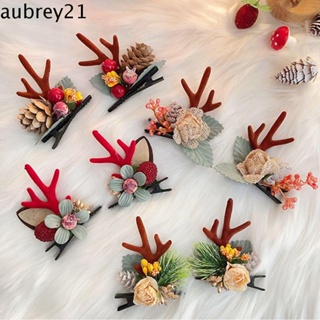 Aubrey1 กิ๊บติดผม รูปเห็ดน่ารัก สร้างสรรค์ เครื่องประดับ สไตล์เกาหลี สําหรับเด็กผู้หญิง