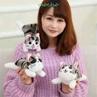 Mocho Chis Cat ตุ๊กตายัดไส้ ของเล่นสําหรับเด็ก อะนิเมะชีสแมว ตุ๊กตาสัตว์นุ่ม 20/30 ซม.