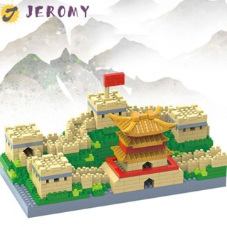 Jeromy บล็อคตัวต่อ รูปสถาปัตยกรรมจีน Shanhaiguan Jiayuguan DIY สําหรับเด็กผู้ชาย