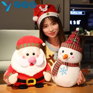 Yve Elk Snowman หมอนตุ๊กตานุ่ม ผ้าฝ้าย PP รูปซานตาคลอส 23-43 ซม. สีแดง สีน้ําตาล สีขาว สําหรับเด็ก