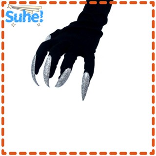 Suhe ถุงมือคอสเพลย์ผี สีเงิน สีดํา สําหรับตกแต่งปาร์ตี้ฮาโลวีน DIY