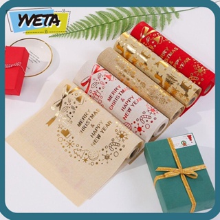 Yveta ผ้าปูโต๊ะ ลายดอกคําฝอย ขนาด 28x275 ซม. ของขวัญคริสต์มาส ปี 2024