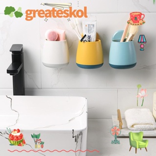 Greateskol ที่วางแปรงสีฟัน แบบถ้วยดูด ทําความสะอาดง่าย หลายสี ไม่ต้องเจาะผนัง 3 ชิ้น สําหรับห้องน้ํา ห้องครัว