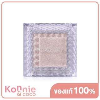 Cezanne Single Color Eye Shadow 1g อายแชโดว์สัมผัสนุ่ม.