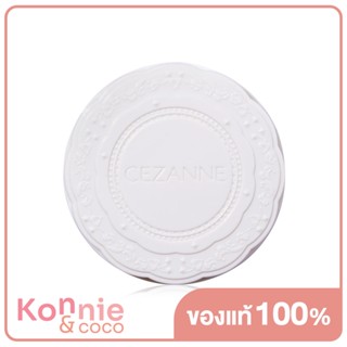 Cezanne UV Silk Cover Powder 10g แป้งอัดแข็งไม่ผสมรองพื้น.