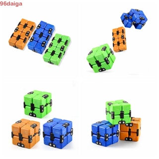 Daiga Endless Infinite Cube, Endless Relax 2x2 Crazy Cube, Hand Flip Magic Cube Funny Puzzle พลาสติก ของขวัญสําหรับเด็ก