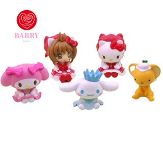 Barry โมเดลฟิกเกอร์การ์ตูน My Melody Cinnamoroll Melody Cinnamorol ขนาดเล็ก ของเล่น ของขวัญวันเกิด สําหรับเด็ก