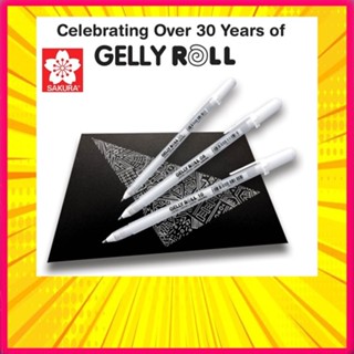 Sakura Gelly Roll Classic white pen ปากกาหมึกสีขาว