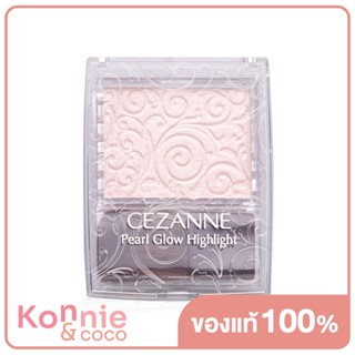 Cezanne Pearl Glow Highlight 2.4g #01 ไฮไลท์สีแชมเปญ.