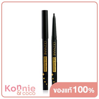 Cezanne Gel Eyeliner 0.1g #10 Black อายไลเนอร์หัวดินสอหมุน 2in1 เป็นได้ทั้งเจลอายไลเนอร์หรือใช้เป็นอายแชโดว์.