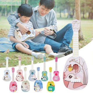 Fishstick1 เครื่องดนตรีอูคูเลเล่ กีตาร์ 4 สาย ขนาดเล็ก ของเล่นเสริมการเรียนรู้เด็ก