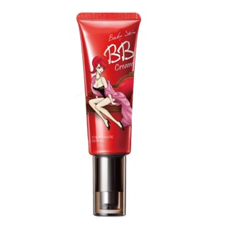 Spot# Charm temptation make-up baby pink muscle BB cream concealing spot-covering moisturizing nude makeup 8jj