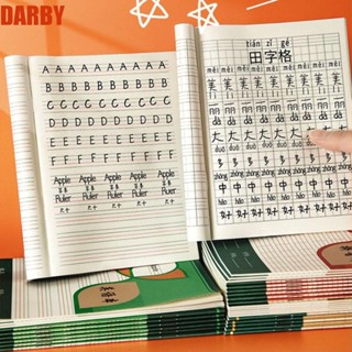 Darby Pinyin หนังสือการออกกําลังกาย นักเรียน หนังสือการบ้าน ภาษาจีน ภาษาอังกฤษ นักเรียนประถม สมุดบันทึก
