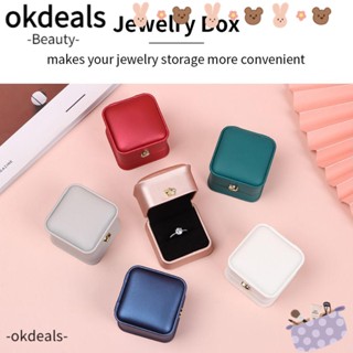 Okdeals กล่องเครื่องประดับ หนัง PU ทรงสี่เหลี่ยม สวยหรู