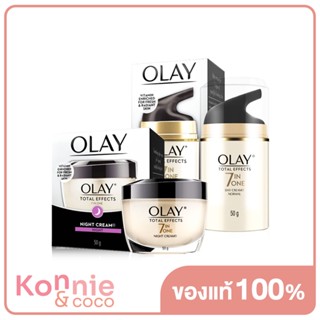 Olay Total Effects 7in1 Anti-Ageing Normal Day Cream 50g &amp; Night 50g.