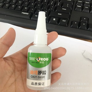 Spot second hair# tree frog oily glue high temperature resistant metal glue Run the World stall Universal Adhesive ceramic rubber source factory 8cc
