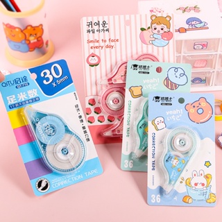 Spot second hair# correction tape 72 m large capacity correction tape maiden heart molandy color cute correction tape set student stationery 8cc