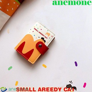 Anemone McDonalds กระเป๋าใส่เหรียญ หนัง PU ทรงคลัทช์ ใบสั้น ลายการ์ตูน สไตล์เกาหลี สําหรับเดินทาง