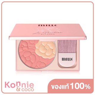 Mille La Peinture Blusher 11g #01 Apricot Candy พาเลทปัดแก้มที่มีเฉดสีสองเฉดเพื่อสร้างลุคที่คุณต้องการได้อย่างมั่นใจ.