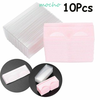 Mocho กล่องพลาสติก สีเบจ ใช้ซ้ําได้ สําหรับใส่ขนตาปลอม 10 ชิ้น