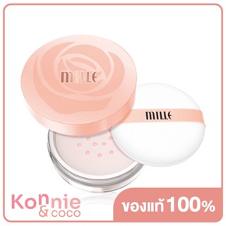 Mille Oil Control Collagen Translucent Loosed Powder 9.5g แป้งฝุ่นคอลลาเจน.