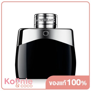 Mont Blanc Legend EDT น้ำหอมมองบลองต์สำหรับผู้ชาย มอบความล้ำลึก นำสมัย และความลึกลับ.