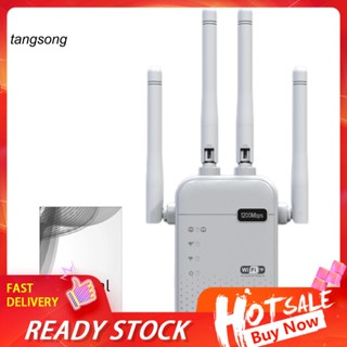 Tang_ อุปกรณ์ขยายสัญญาณ Wifi ไร้สาย ความถี่คู่ 1200mbps ครอบคลุมกว้าง มั่นคง สําหรับบ้าน