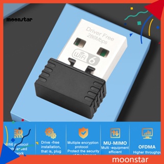 Moo อะแดปเตอร์การ์ดเครือข่ายไร้สาย fi เชื่อมต่อไวไฟ 300mbps Usb สําหรับแล็ปท็อป เดสก์ท็อป ไม่ต้องใช้ไดรเวอร์