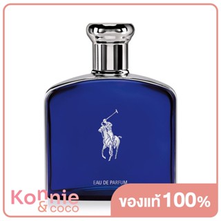 Ralph Lauren Polo Blue EDP น้ำหอมราล์ฟ ลอเรนสำหรับผู้ชาย ผสมผสานกลิ่นหอมอันเย้ายวนของมะกรูดสด.