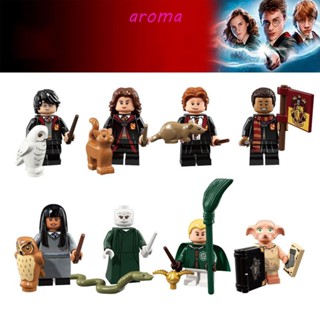 Aroma โมเดลพลาสติก รูปการ์ตูนอนิเมะ Hermione Granger ของเล่นเสริมการเรียนรู้ สําหรับเด็ก 8 ชิ้น ต่อชุด