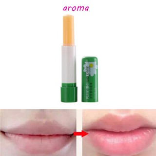 Aroma ลิปบาล์ม ให้ความชุ่มชื้น 4.8 กลอส ติดทนนาน เครื่องสําอางแต่งหน้า