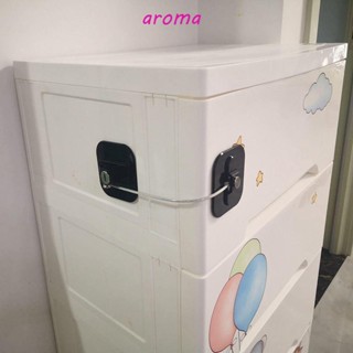 Aroma ตัวล็อกลิ้นชัก ประตู ตู้ ตู้ ตู้ พลาสติก อเนกประสงค์ เพื่อความปลอดภัยของเด็ก