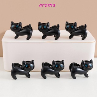 Aroma ไม้หนีบผ้า พลาสติก กันลม ขนาดเล็ก น่ารัก สําหรับแมว 6 ชิ้น