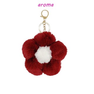 Aroma พวงกุญแจตุ๊กตายัดนุ่น รูปดอกไม้ ขนาดเล็ก 1 ชิ้น สําหรับห้อยกระเป๋า