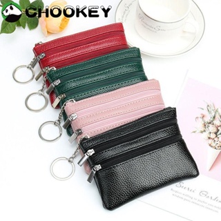 Chookey กระเป๋าใส่เหรียญ หนัง PU ขนาดเล็ก พร้อมพวงกุญแจ ที่ใส่บัตร ขนาดเล็ก