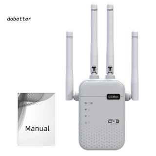 &lt;Dobetter&gt; เครื่องทวนสัญญาณ Wifi เพิ่มสัญญาณไวไฟ ติดตั้งง่าย ความถี่คู่ 1200mbps ครอบคลุมกว้าง มั่นคง