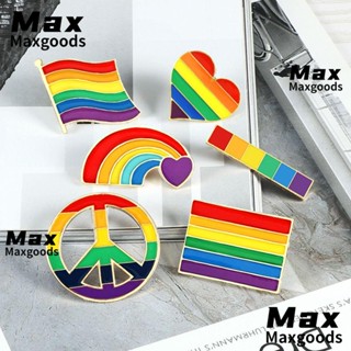 Maxg LGBT สายรุ้ง เข็มกลัด ปกเสื้อ เข็มกลัดเคลือบ เครื่องประดับ ของขวัญ ป้าย G ay