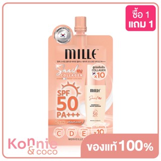 Mille Snail Collagen Vitamin Plus Watery Sunscreen SPF50 PA+++ 6g.