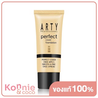 Arty Professional Perfect Cover Foundation 25g #C1.