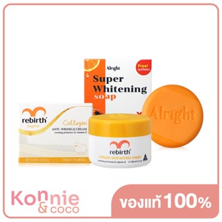 Rebirth Collagen Anti-Wrinkle Cream 100ml (Free Alright Super Whitening Soap 70g).