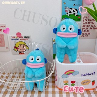 ตุ๊กตาอนิเมะ Sanrio Hangyodon Social Shy Well-behaved ขนาด 10 ซม. สําหรับตกแต่งข้างเตียง