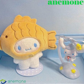 Anemone ตุ๊กตายัดนุ่น การ์ตูน Cinnamoroll Taiyaki ของเล่น ของขวัญ สําหรับเด็ก