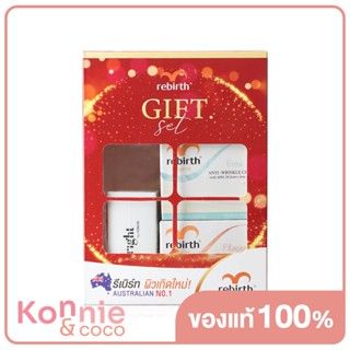 Rebirth Placenta &amp; Emu Anti-Wrinkle Set [100ml × 2pcs] [Free Alright Super Whitening Soap 70g].