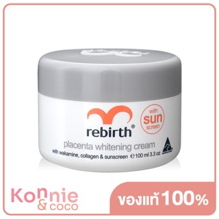 ครีมรกแกะ รีเบิร์ท Rebirth Placenta Whitening Cream 100ml สูตรไวท์เทนนิ่ง ใช้ได้ทั้งเช้าและก่อนนอน.