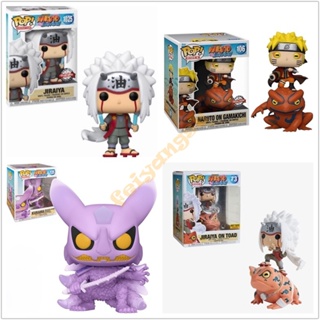 ใหม่ Funko Pop! โมเดลนารูโตะ Jiraiya Toad Sage ของเล่นสําหรับเด็ก