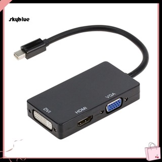 [Sy] 3 in 1 อะแดปเตอร์สายเคเบิ้ล พอร์ตหน้าจอ ขนาดเล็ก เป็น HDMI VGA DVI แบบพกพา